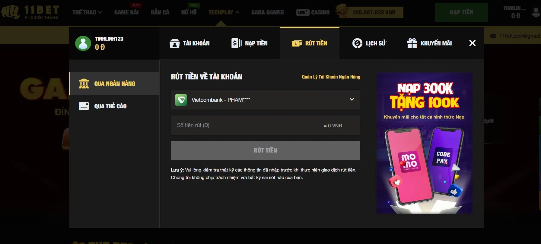 Hướng dẫn rút tiền 11Bet qua tài khoản ngân hàng